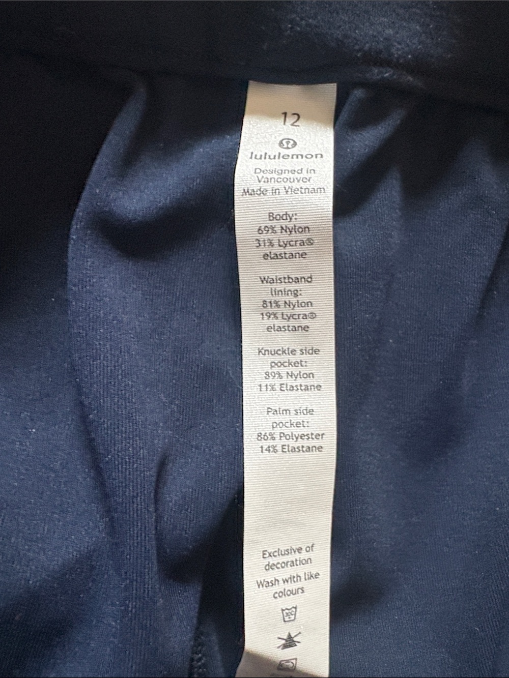 Lululemon Slack - Picture 4 of 5